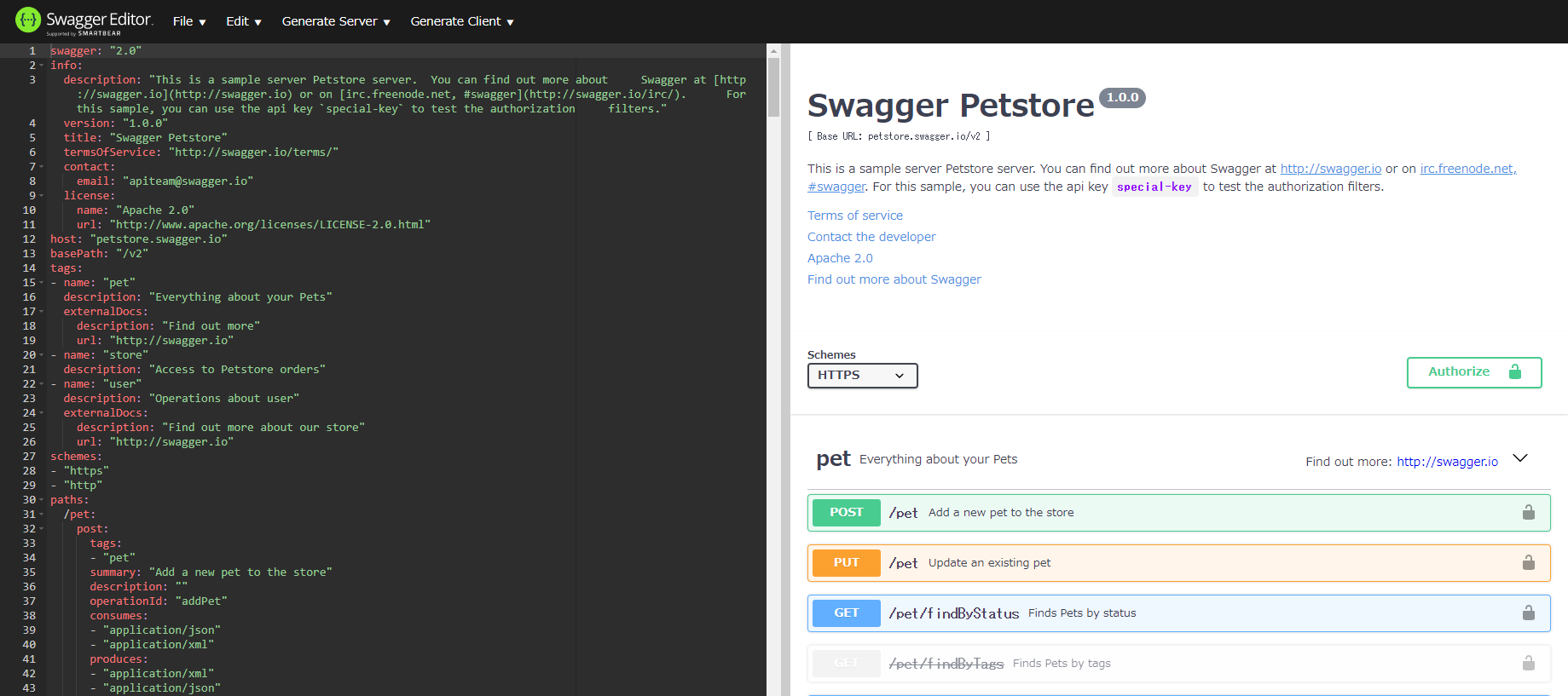 swagger editorの起動画面