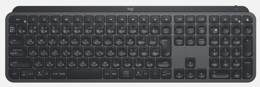 Logicool MX KEYS for Mac+systemiks.ca