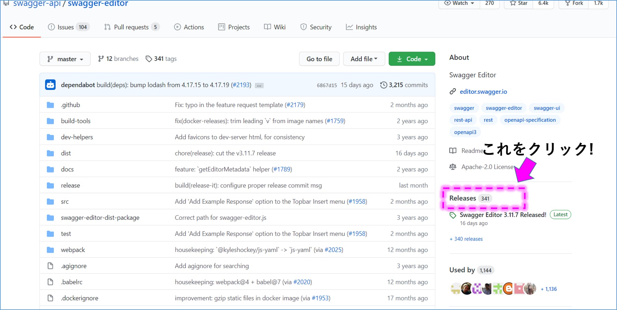 swagger editor docker mac swagger editor docker mac